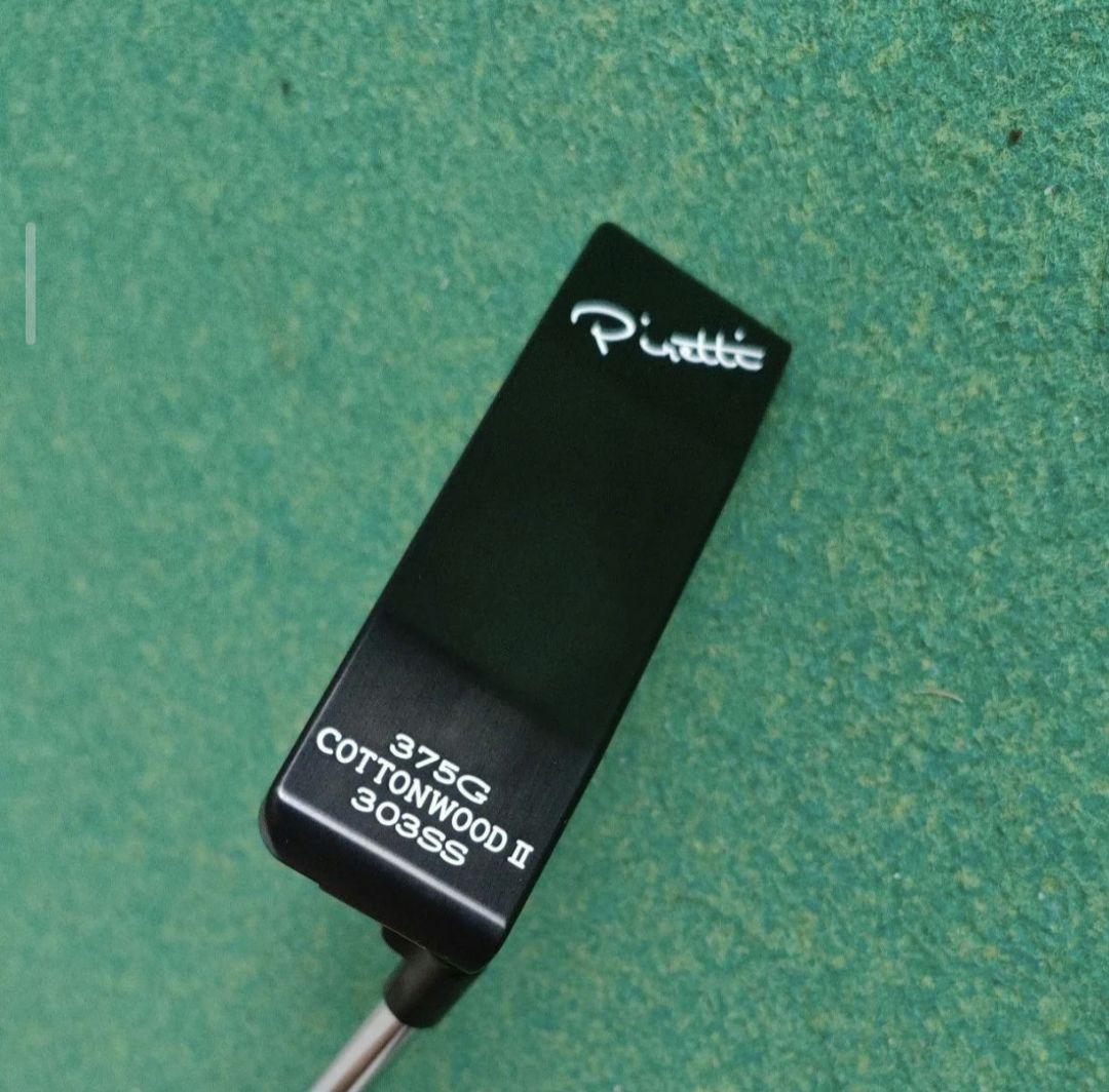 piretti ピレッティ　cotton wood Ⅱ　パター　美品　34インチ