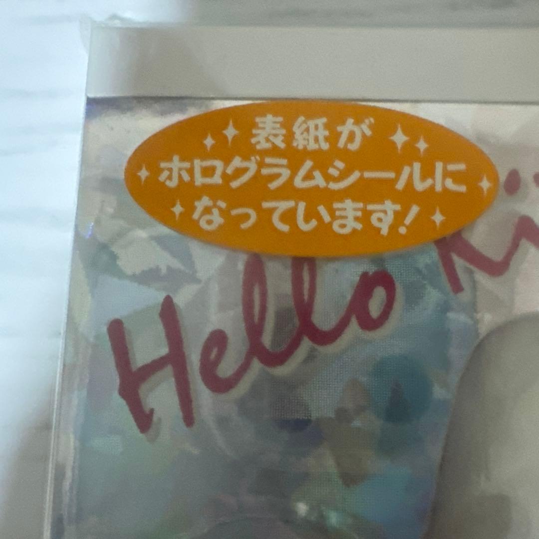 激レア Hello Kitty ホログラムシール付きメモ帳　2004年