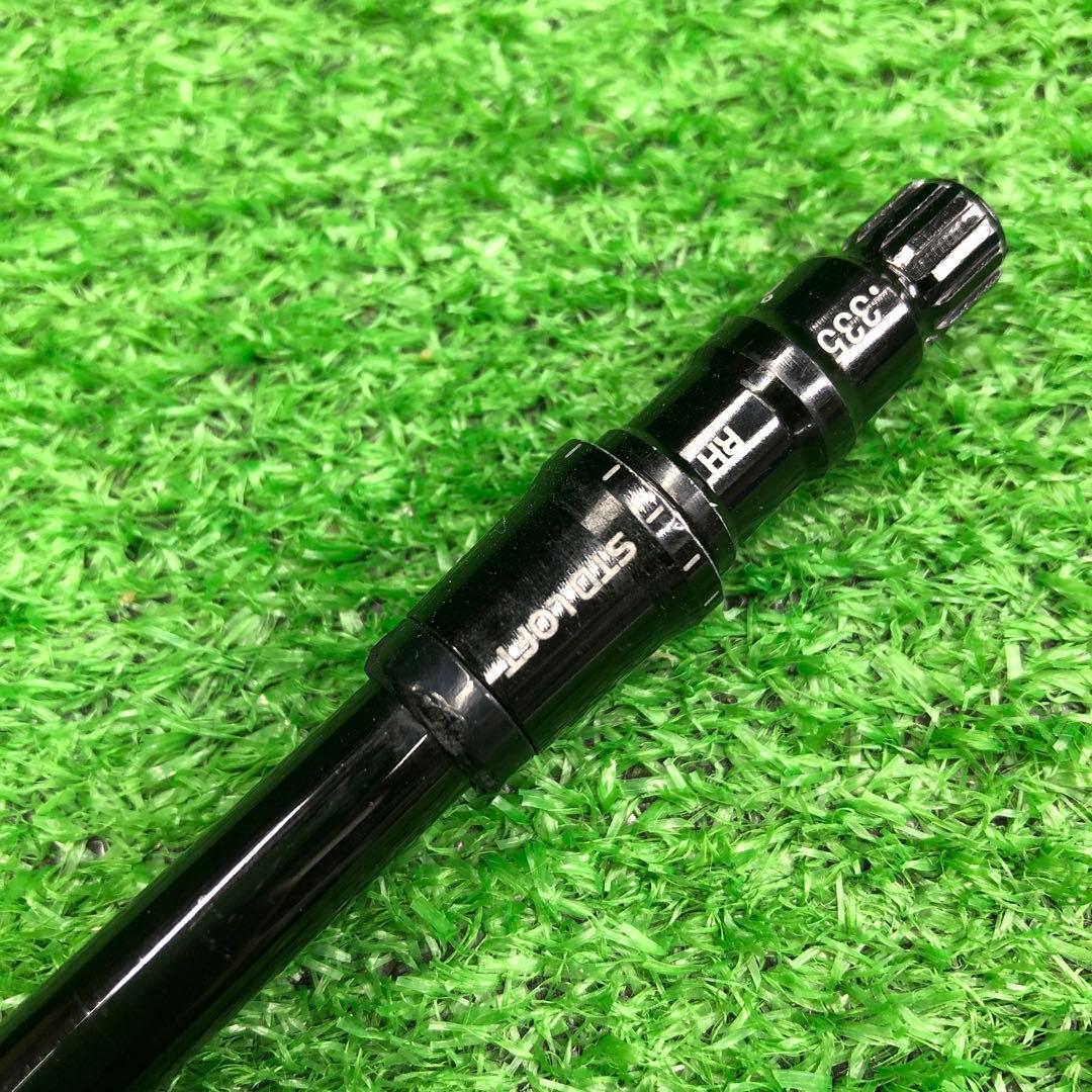 Gsh-970VENTUS シャフト単品 flex7-S スリーブ付き ブラック