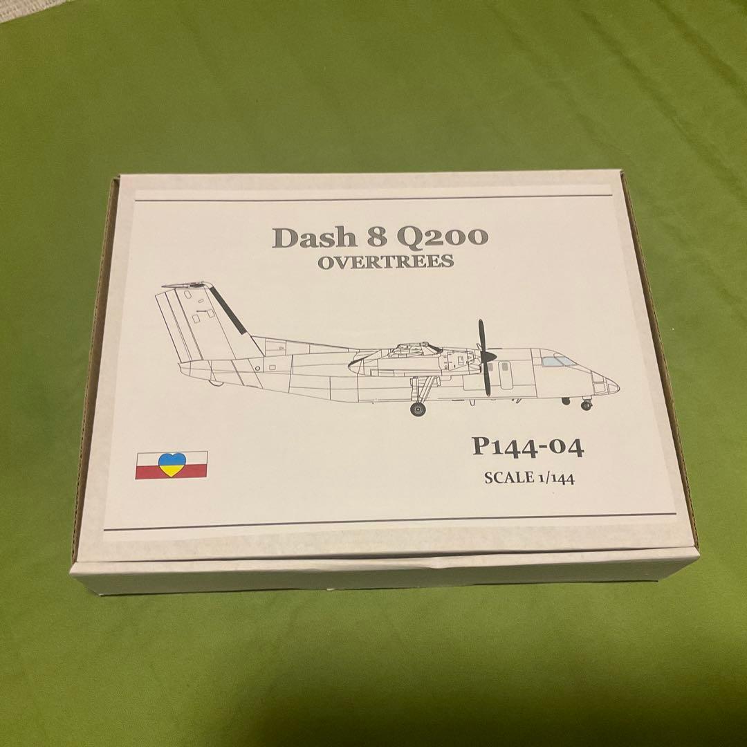 dhc8-q200 プラモデル 1/144 旅客機プラモデル ボンバルディア。