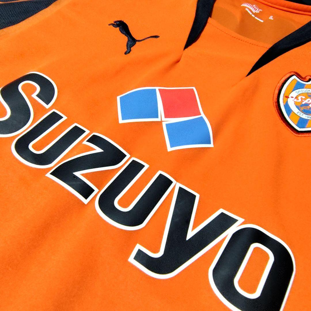 清水エスパルス 07 ユニフォーム プーマ L 　　S-PULSE PUMA