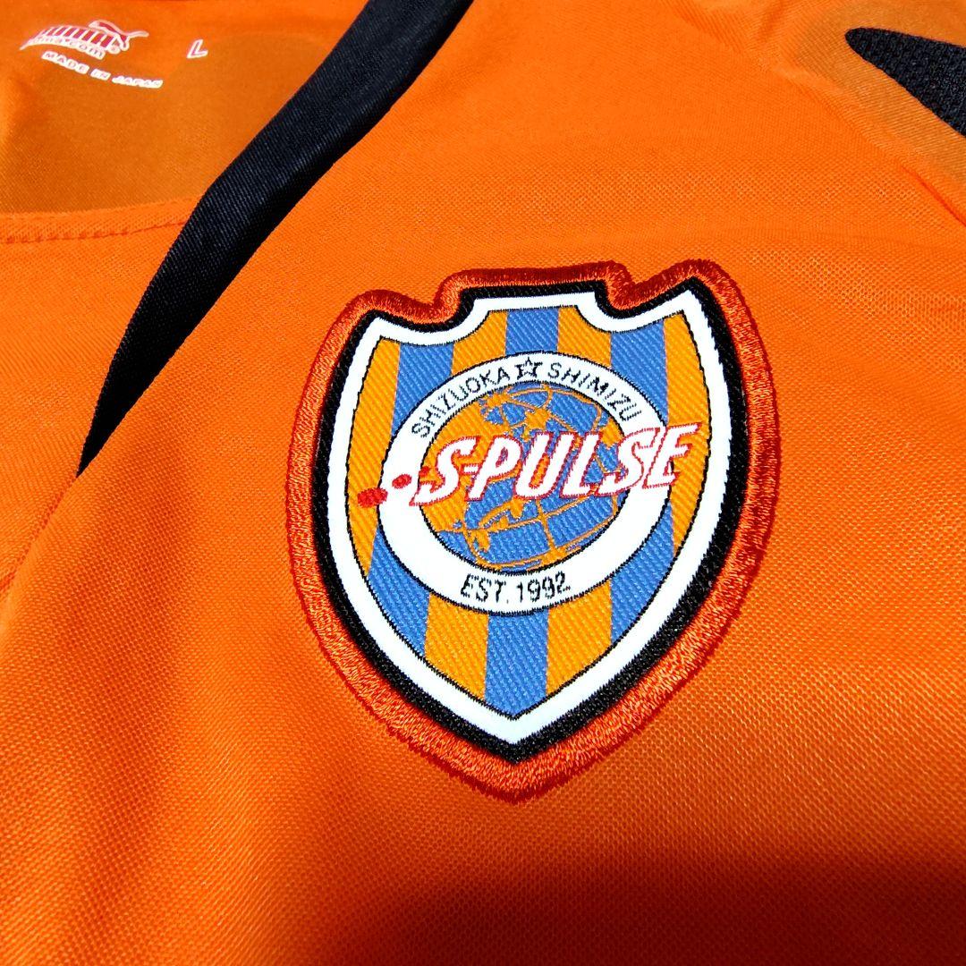 清水エスパルス 07 ユニフォーム プーマ L 　　S-PULSE PUMA