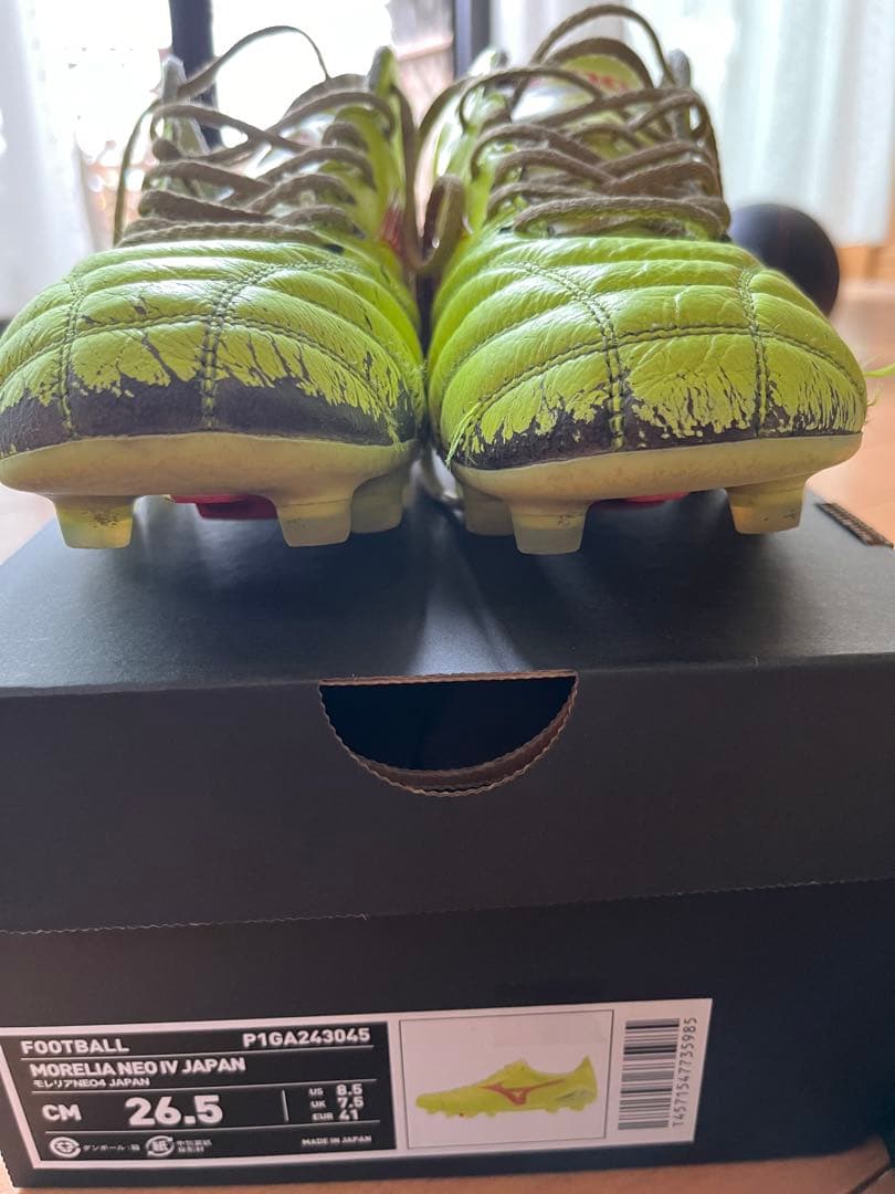 【週末限定価格】MORELIA NEO IV JAPAN 26.5cm