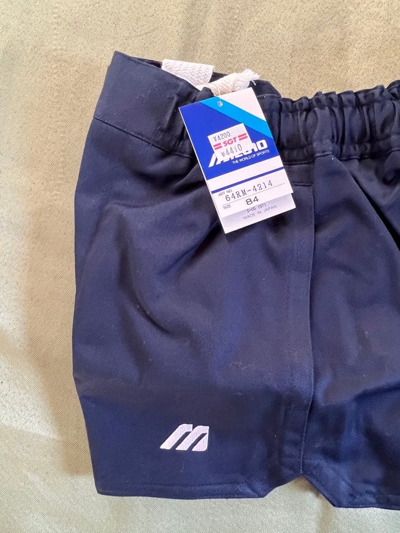 新品タグ付MIZUNO ミズノ サッカーパンツ Oサイズ 日本製 90s レトロ