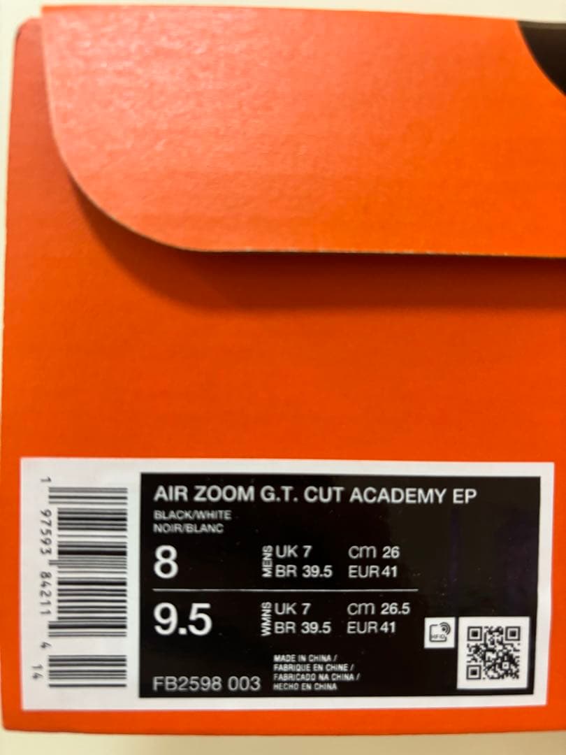 【26センチ】Zoom G.T. Cut Academy GTカットアカデミー