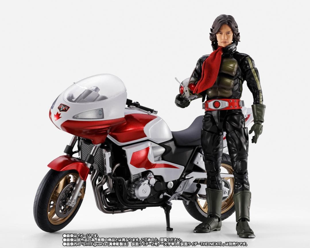 S.H.Figuarts 仮面ライダーTHE NEXT (一文字隼人)