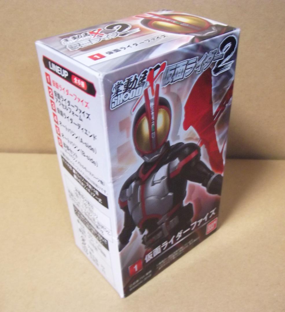 SHODO-X 仮面ライダー2 6種 ファイズ オートバジン 最終値下げ