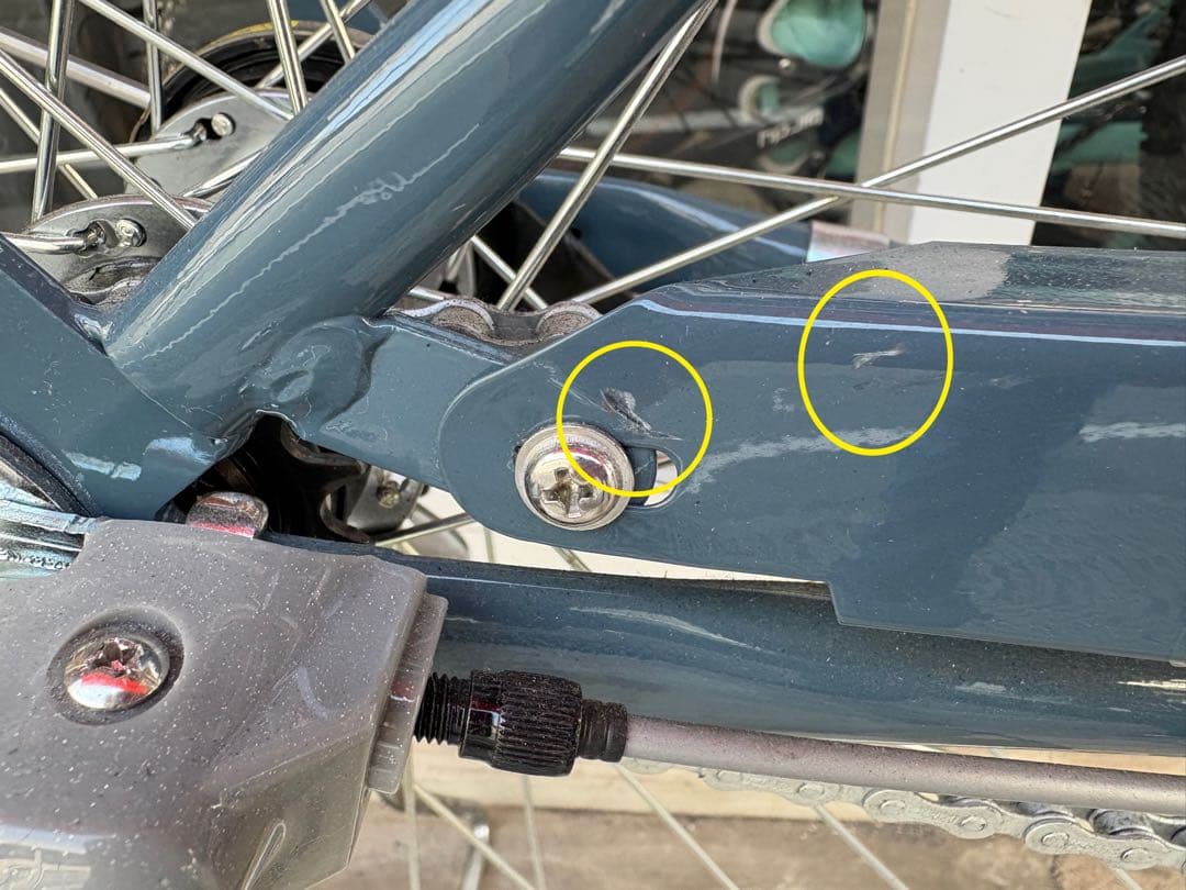 オリーブ デ オリーブ 26インチ 自転車　内装3段　　新品訳あり　引き取り限定