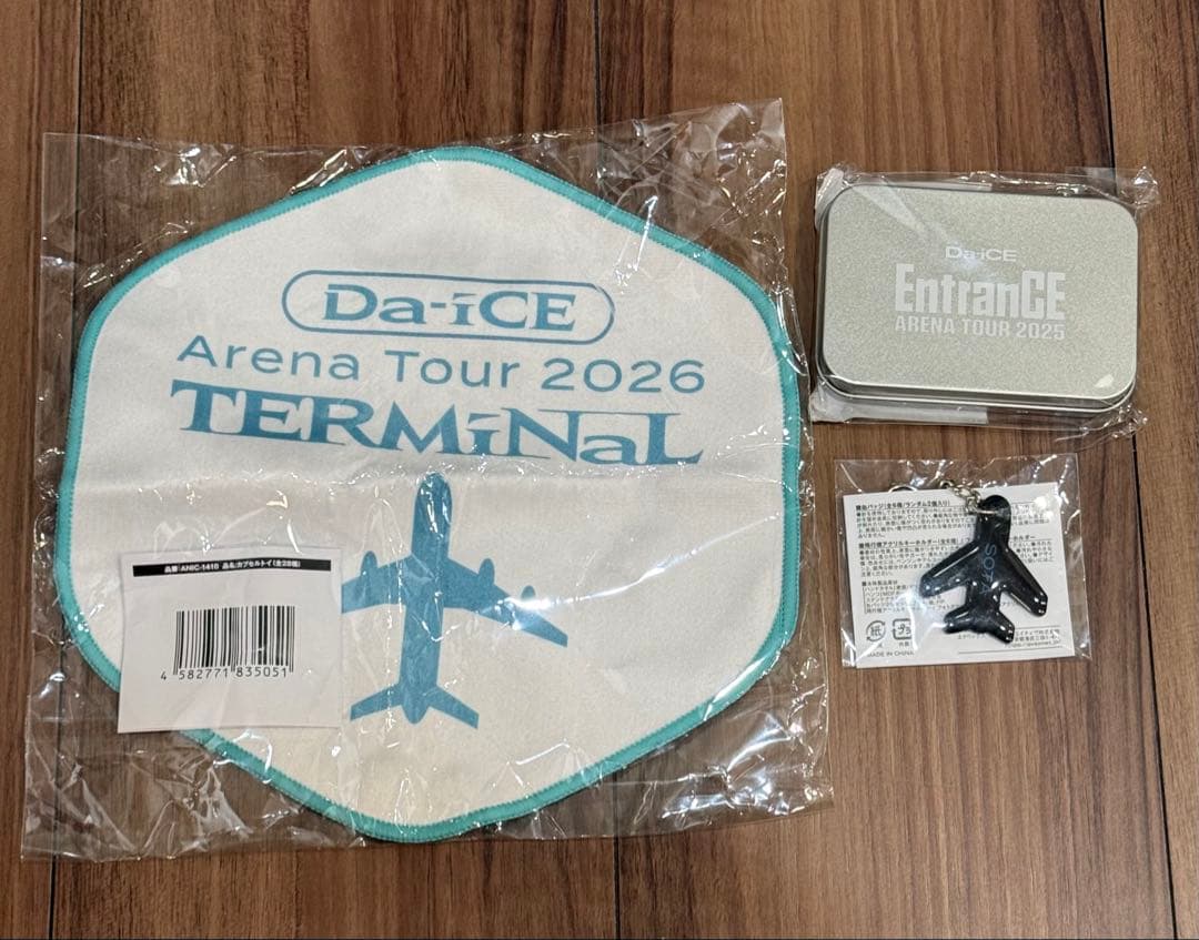 Da-iCE EntrancE ARNA TOUR 2025 トート他セット