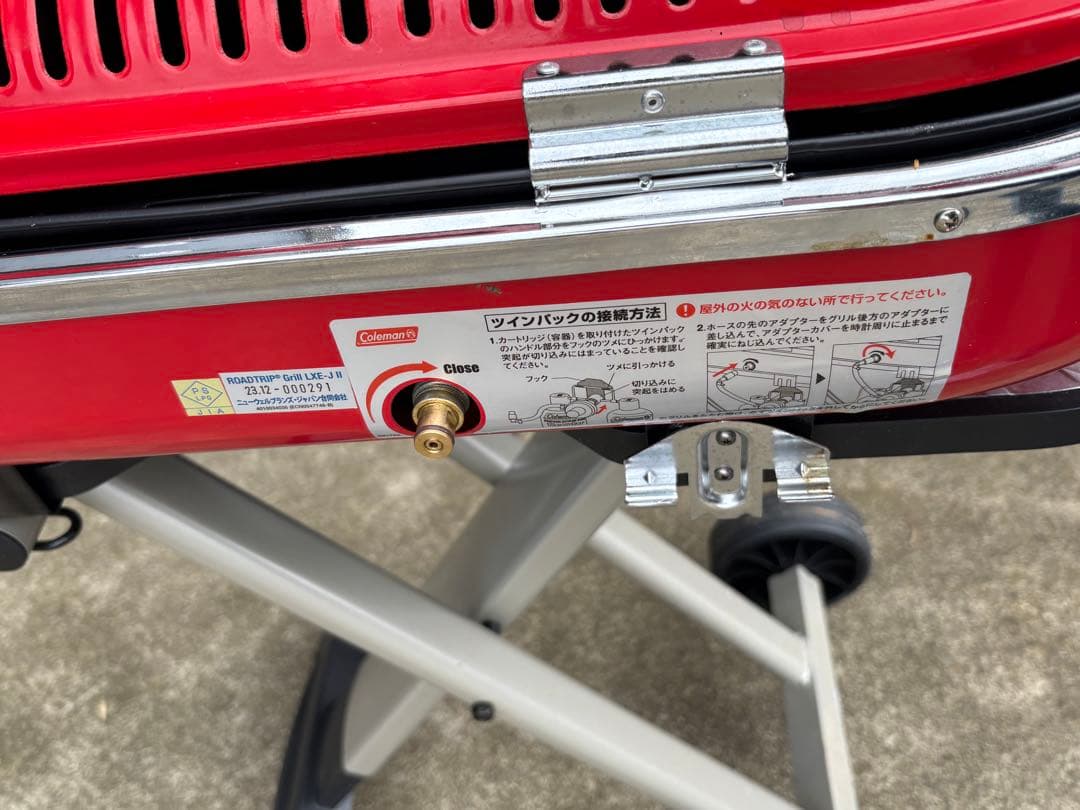 Coleman ロードトリップGrill LXE-J II バーベキューコンロ