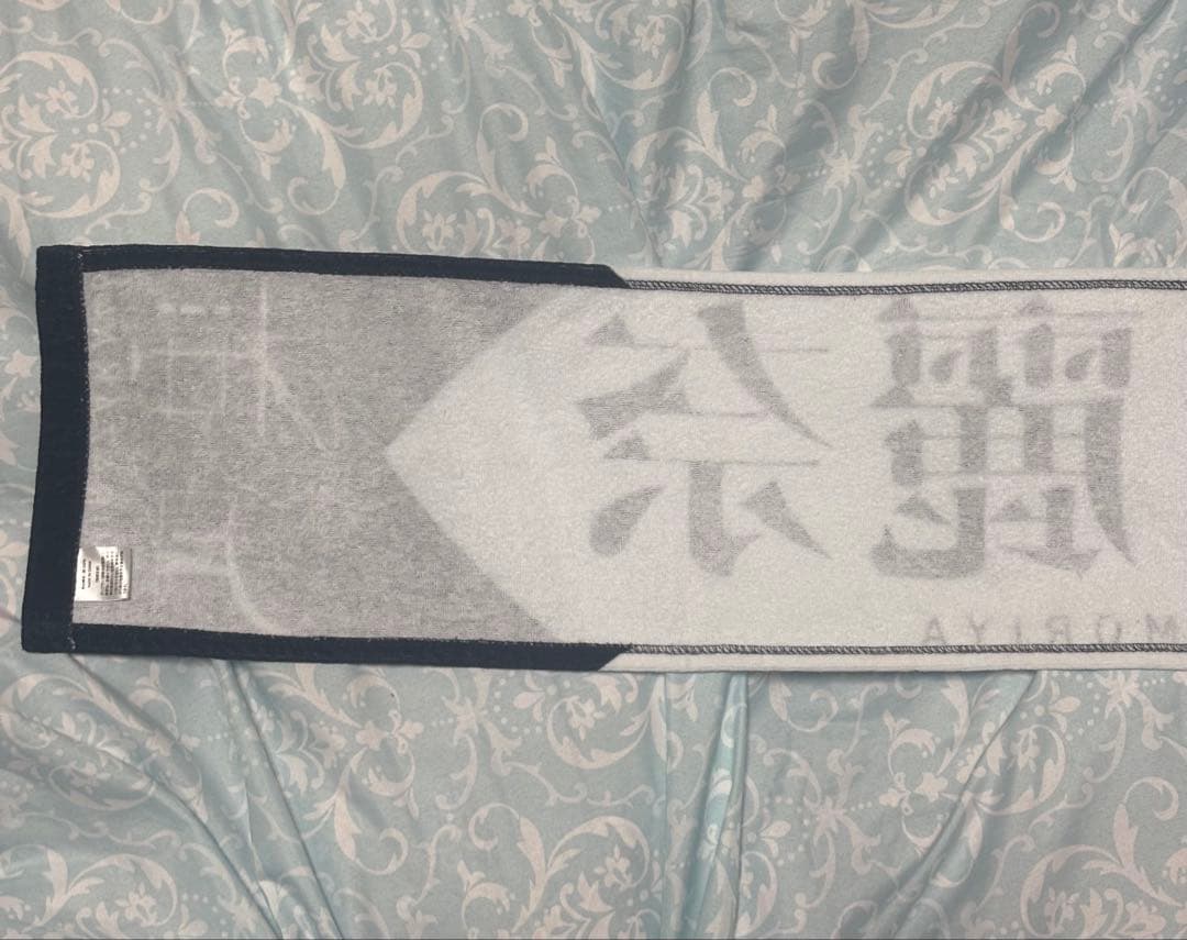 櫻坂46 守屋麗奈 桜月 推しメンマフラータオル