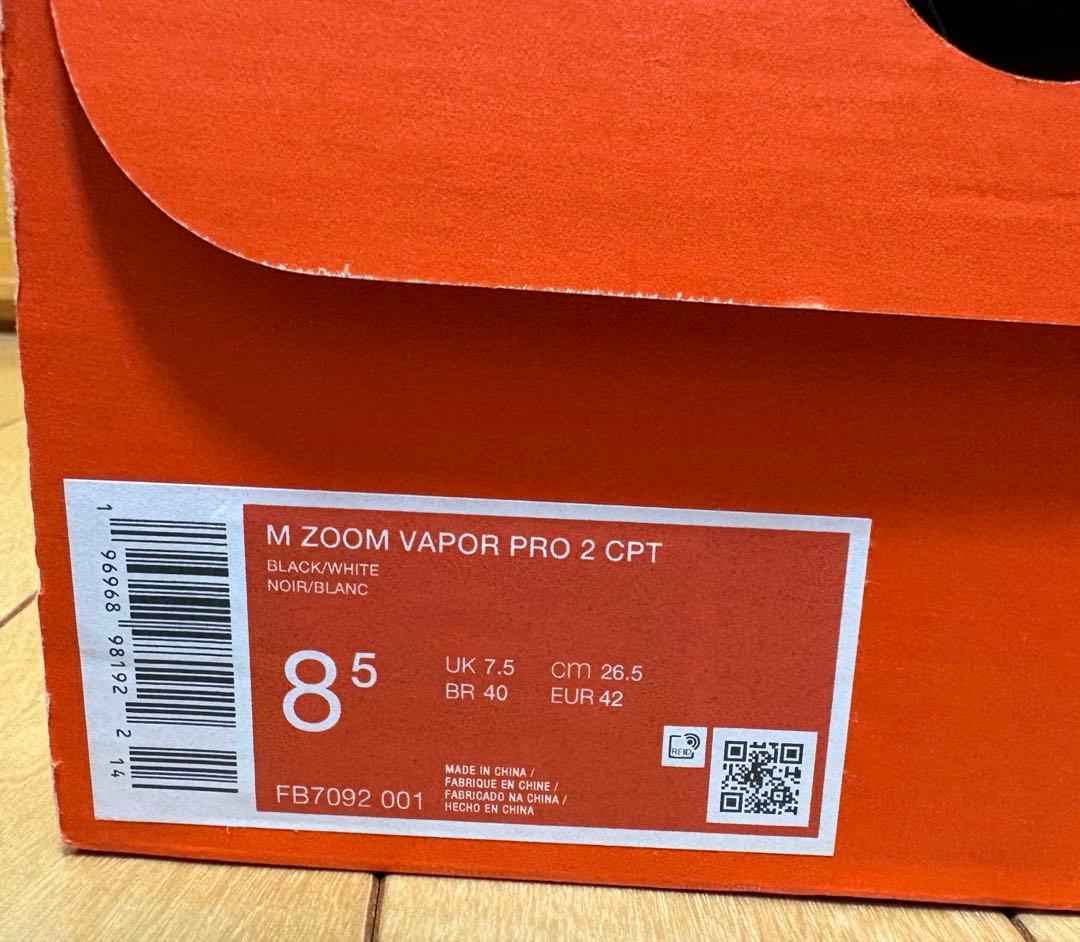 ナイキテニスカーペットコート用シューズM ZOOM VAPOR PRO2 CPT