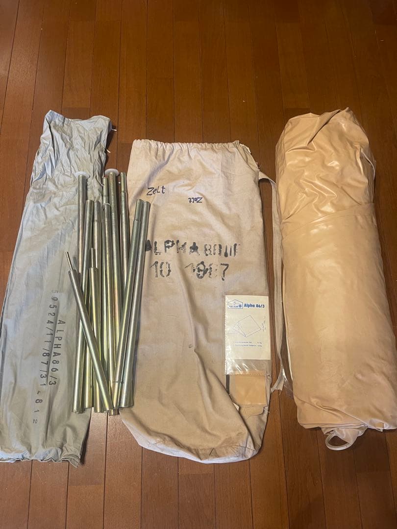POUCH プーフ ビンテージテント レア ヴィンテージ ドイツ製 コットン