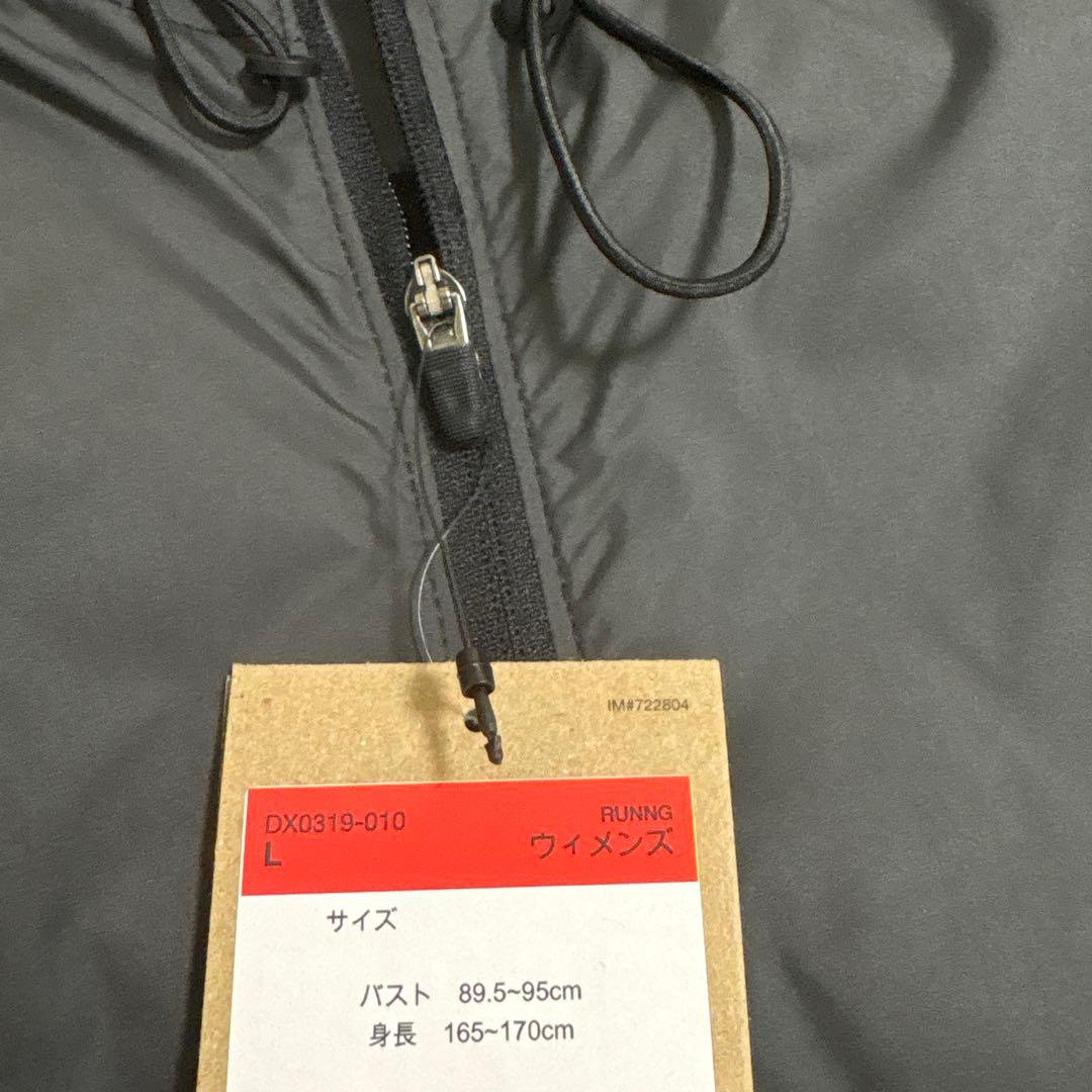 Nike 軽量ウィンドブレーカー ブラック