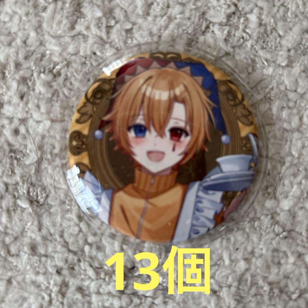 ドルレク　アオトくん　あおと君　缶バッチ　計83個　ドールズレクイエム