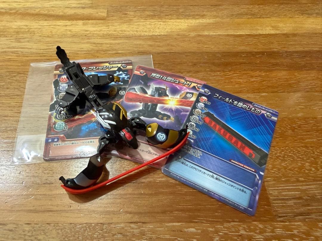 【希少美品】爆TECH 爆丸 押プレス オスプレス カード付