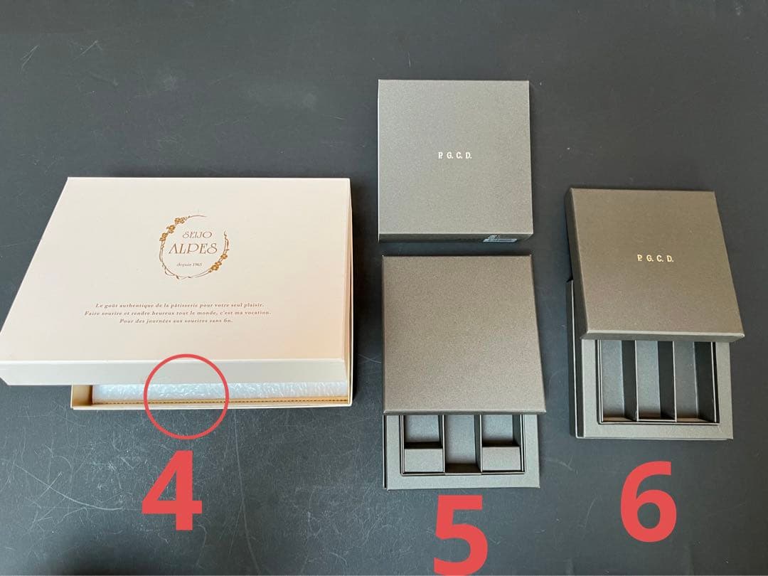 色物小箱、カラフル、紙製箱、17種、分割4点以上にて販売可