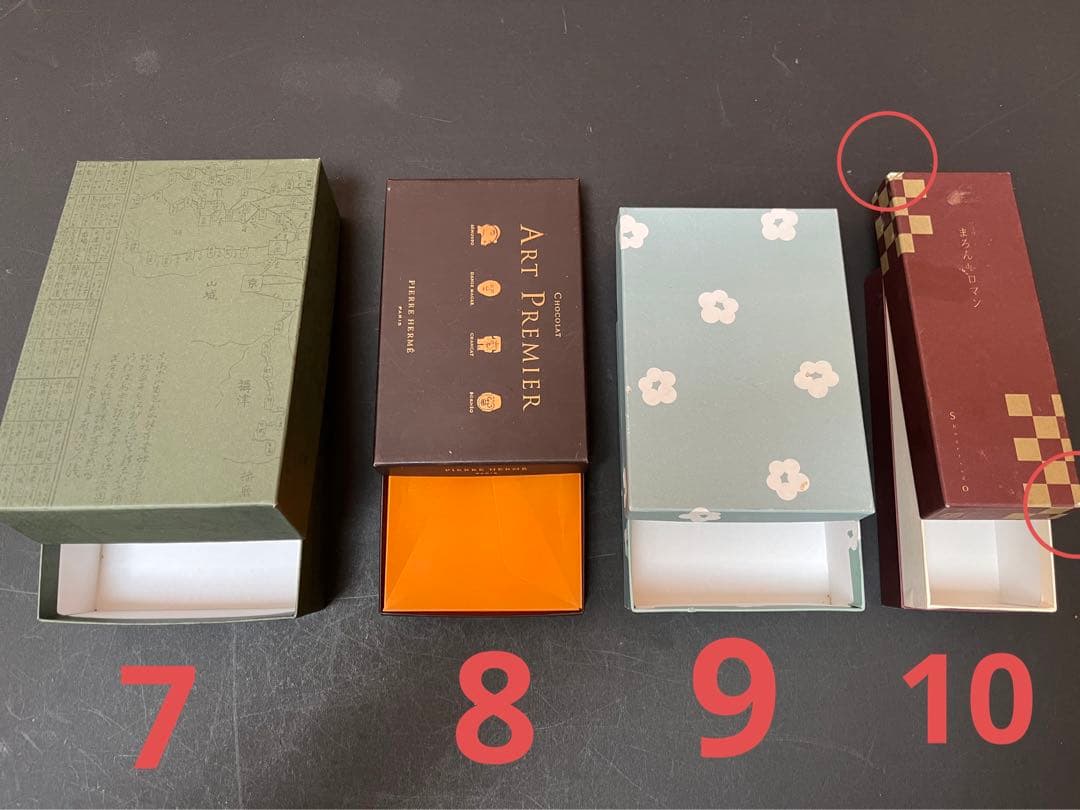 色物小箱、カラフル、紙製箱、17種、分割4点以上にて販売可