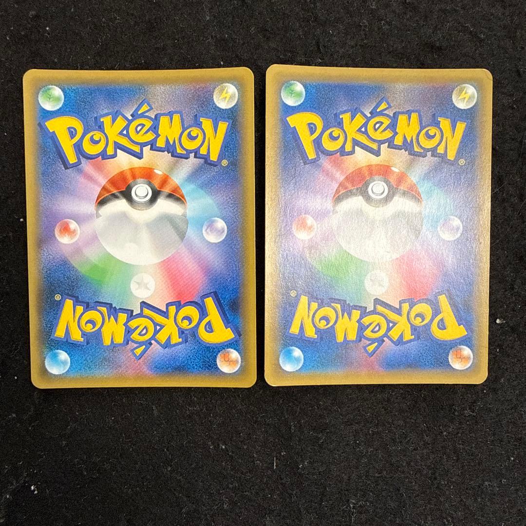 特価品！　ポケモンカード　ピカチュウ＆ゼクロムgx ur 2枚セット