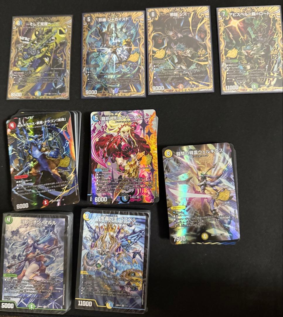 ドキつよデッキ　25の王道　まとめ売り　他シークレット