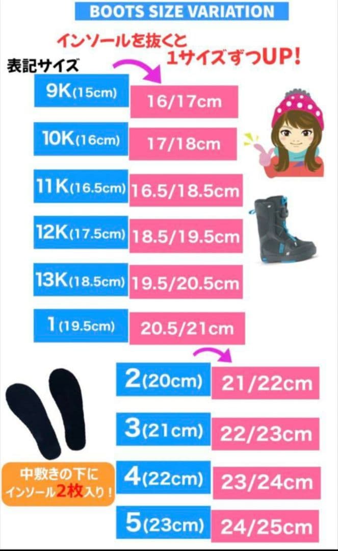 メンテ済■SALOMON-90cm■ブーツ17.5〜19.5cm■ジュニア子供