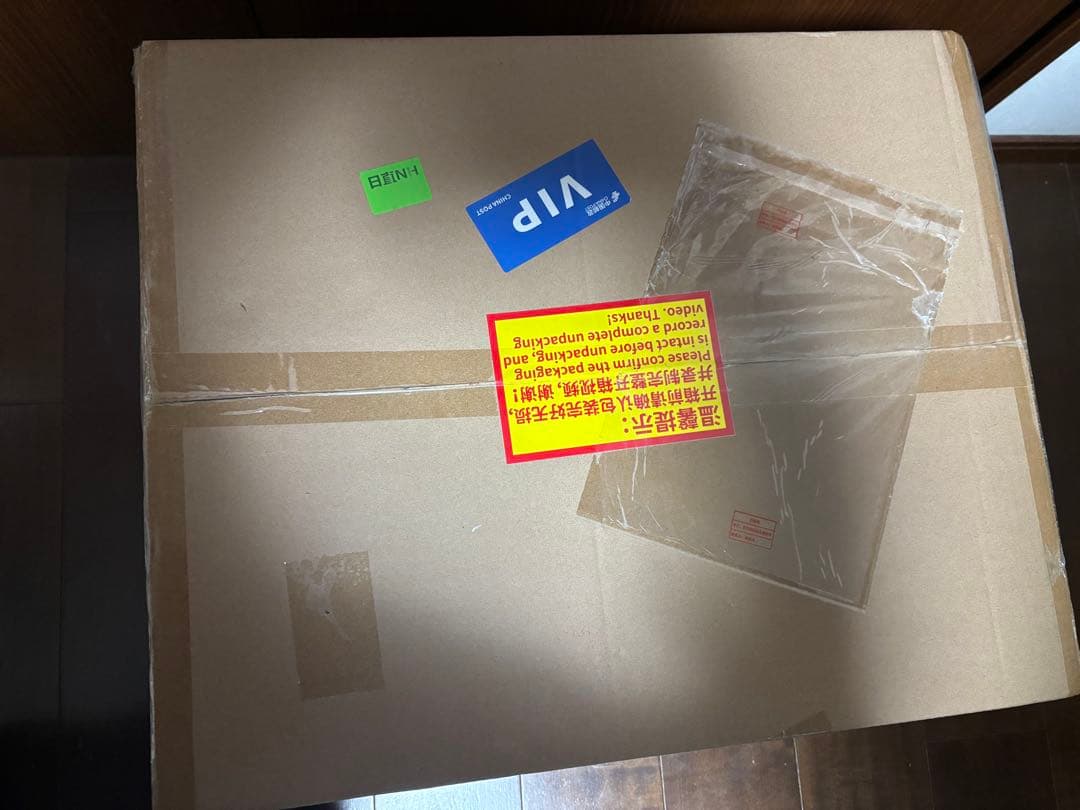 ［未開封品］第五人格 3周年 オフラインパック 特別豪華版 写真家 D.M