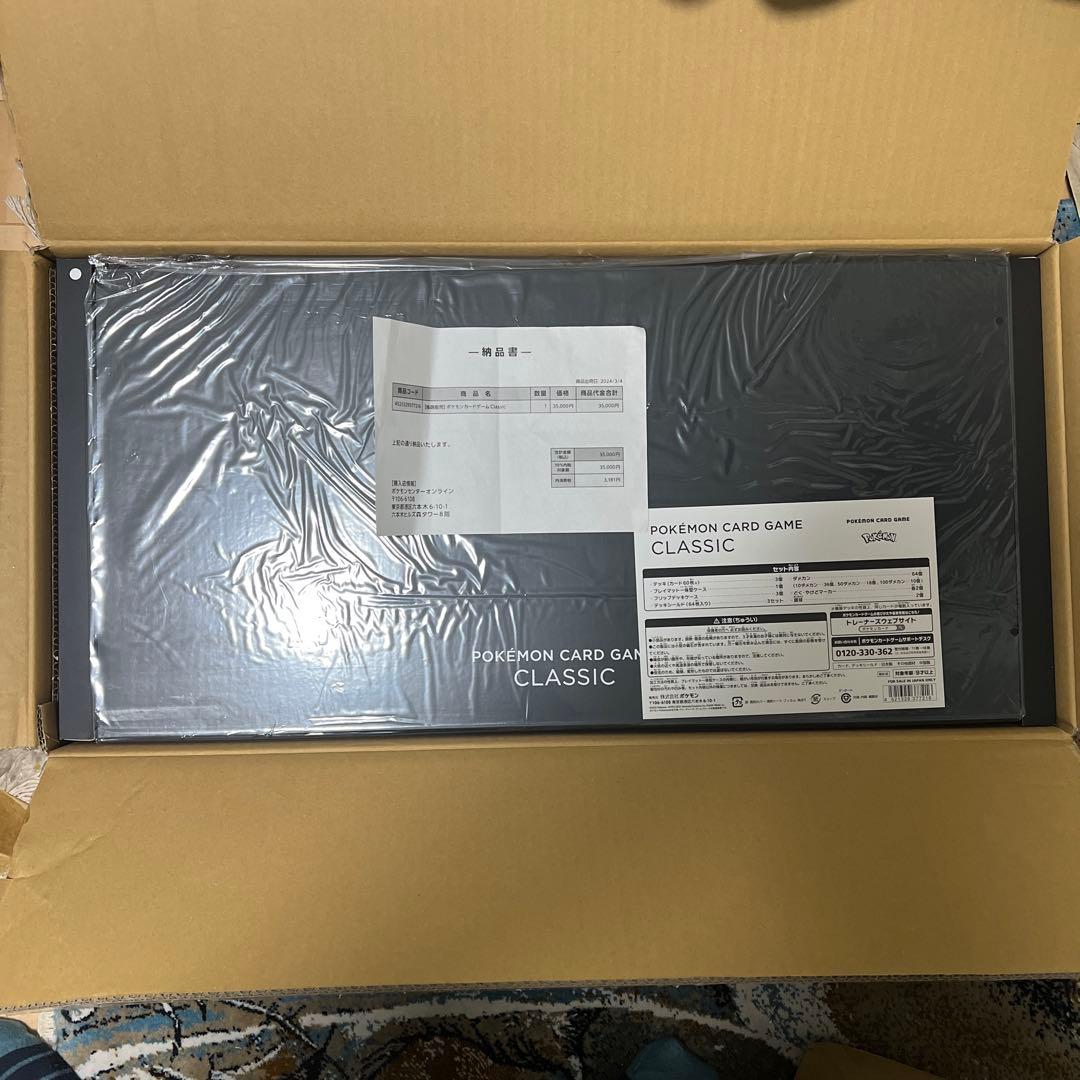 ポケモンカードゲーム Classic 新品