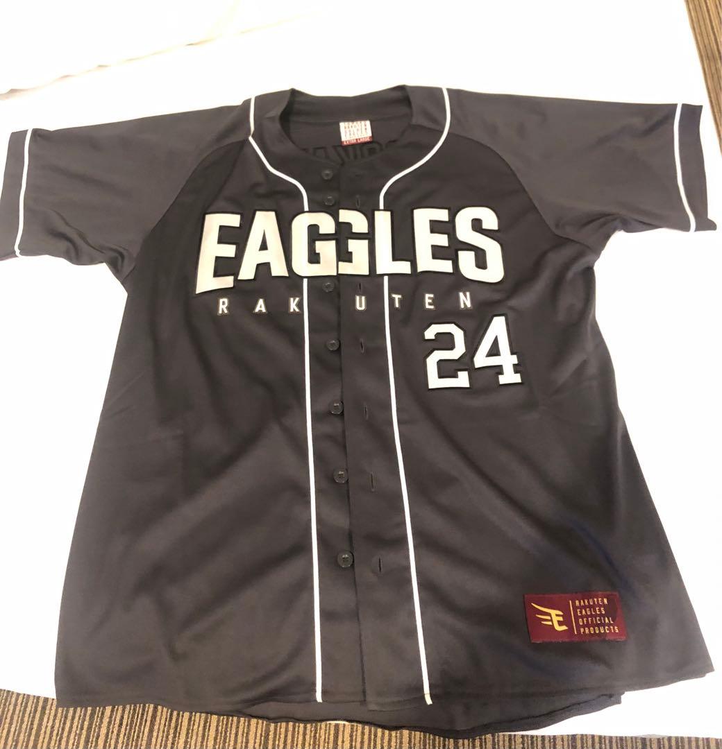楽天イーグルス　#24黒川　ファンクラブユニフォーム　XL