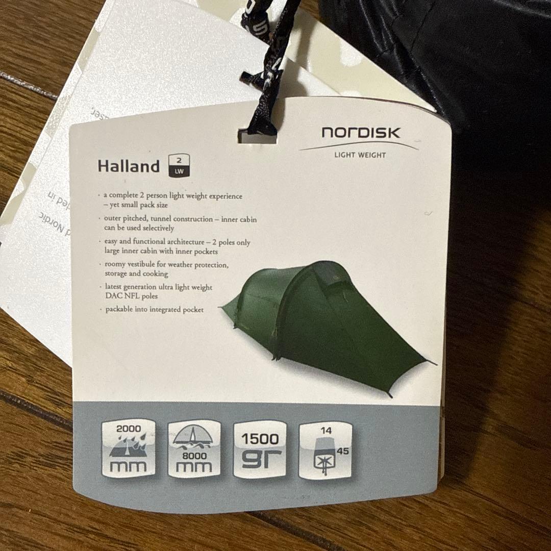 ノルディスク　Halland 2 LW 新品　値下げしました！