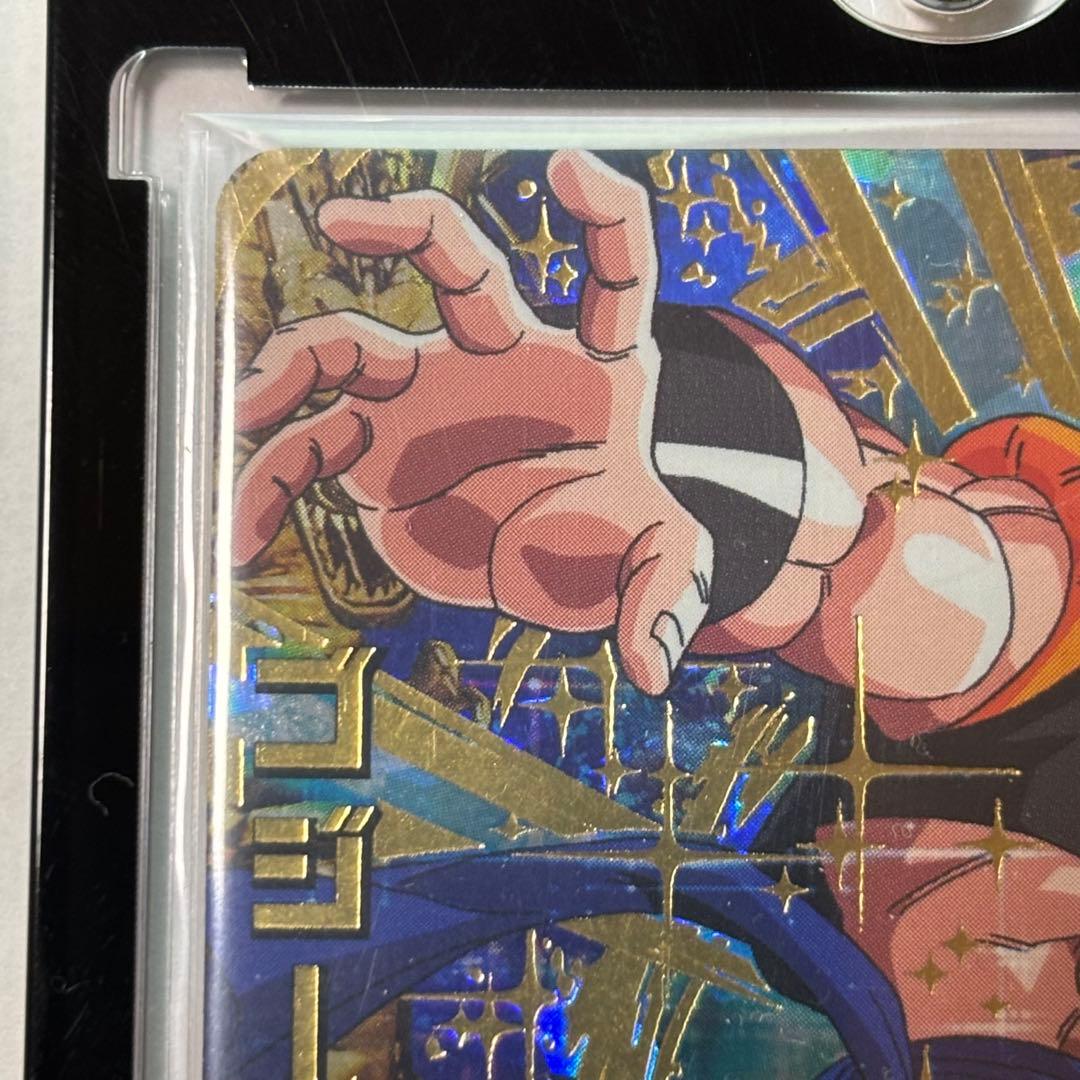 け*ん様 ドラゴンボールヒーローズ　HG2-53 ゴジータ