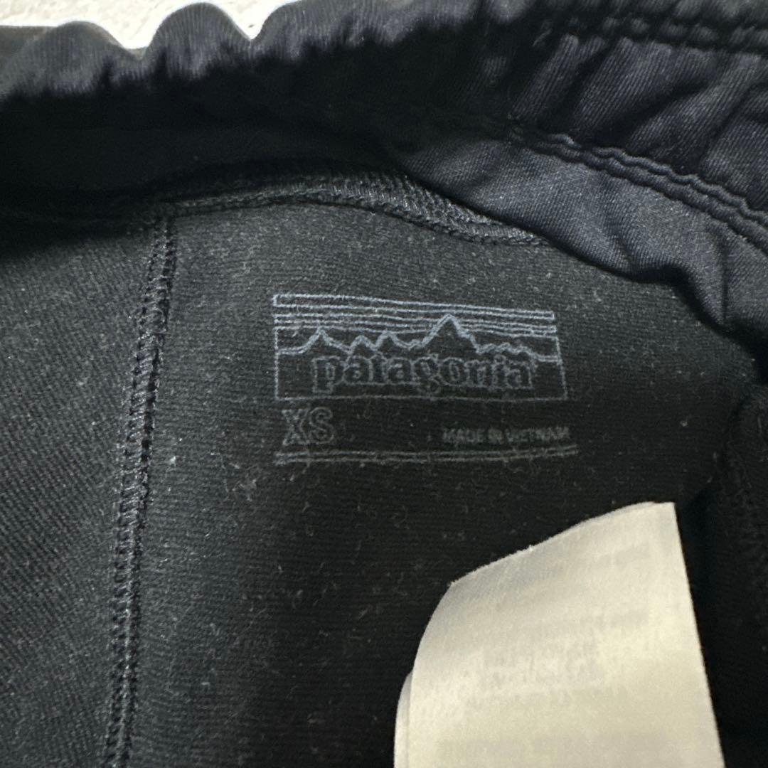 【24時間以内発送❗️】Patagonia パタゴニア ランニングロングパンツ