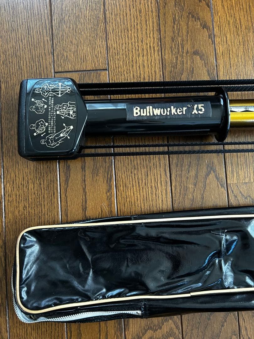 Bullworker 「X5 ゴールドタイプ 」収納ケース付き