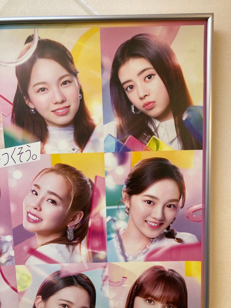 NiziU LAB 告知ポスター B2 ソフトバンク