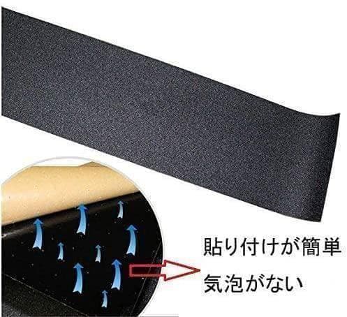 台湾製無地黒デッキテープ付き TOY MACHINEトイマシーン8.125デッキ