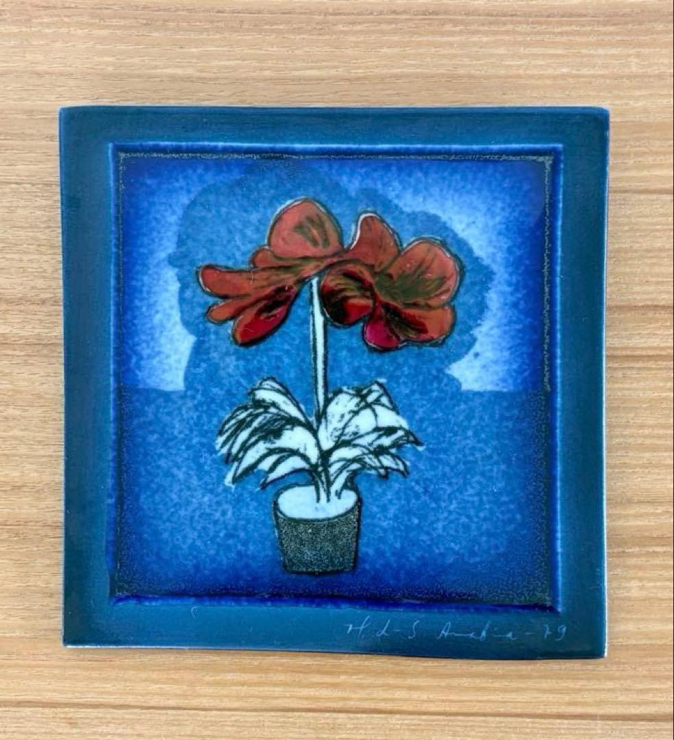 ARABIA ヘルヤ \"Amaryllis\" 陶板画
