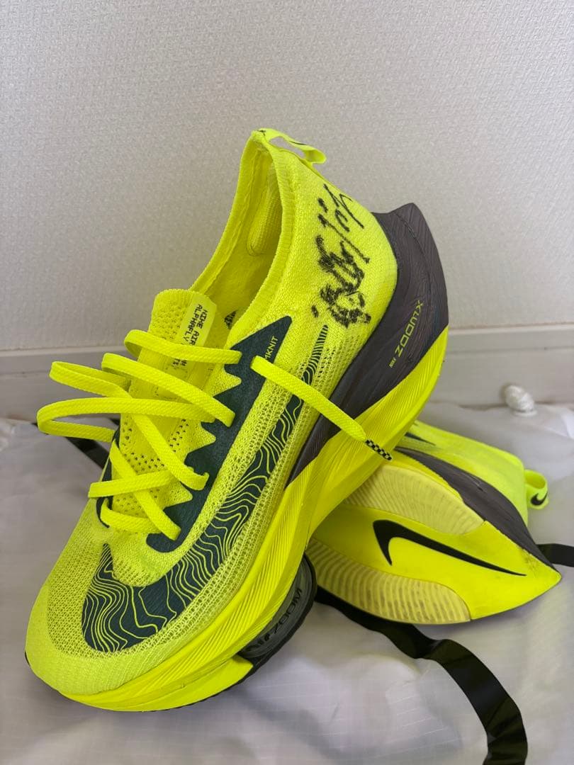 【設楽啓太選手直筆サイン】NIKEアルファフライ26.5 #NIKE#zoomx