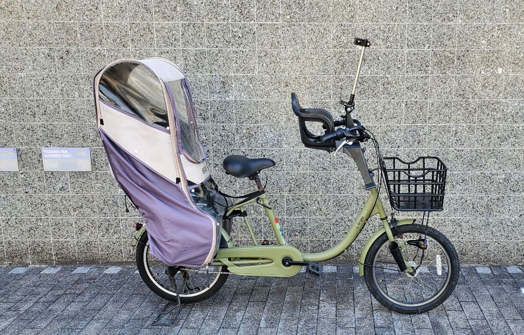 子乗せ自転車