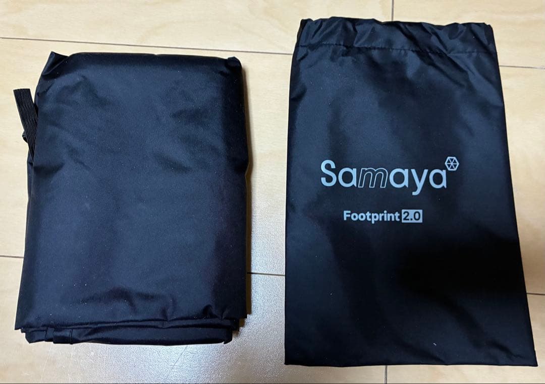 ★SAMAYA SAMAYA2.0 DYNEEMA★pink★専用フットプリント