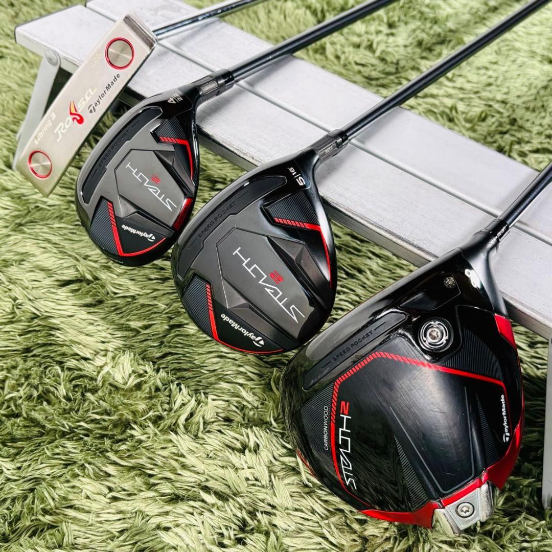 テーラーメイド ステルス2 12本セット メンズゴルフ 初心者 入門 人気モデル