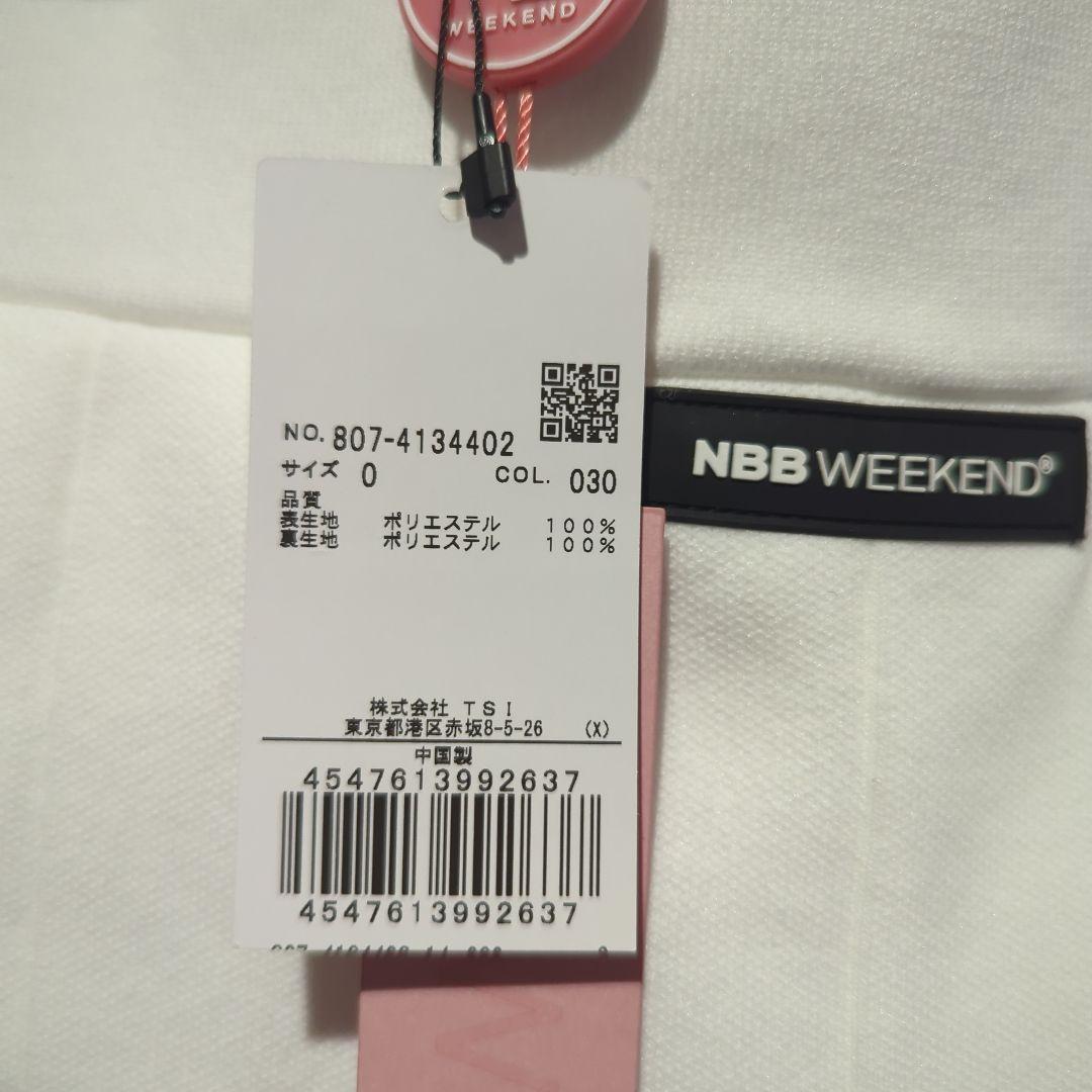 未使用　NBBWEEKEND　ゴルフ　スカート