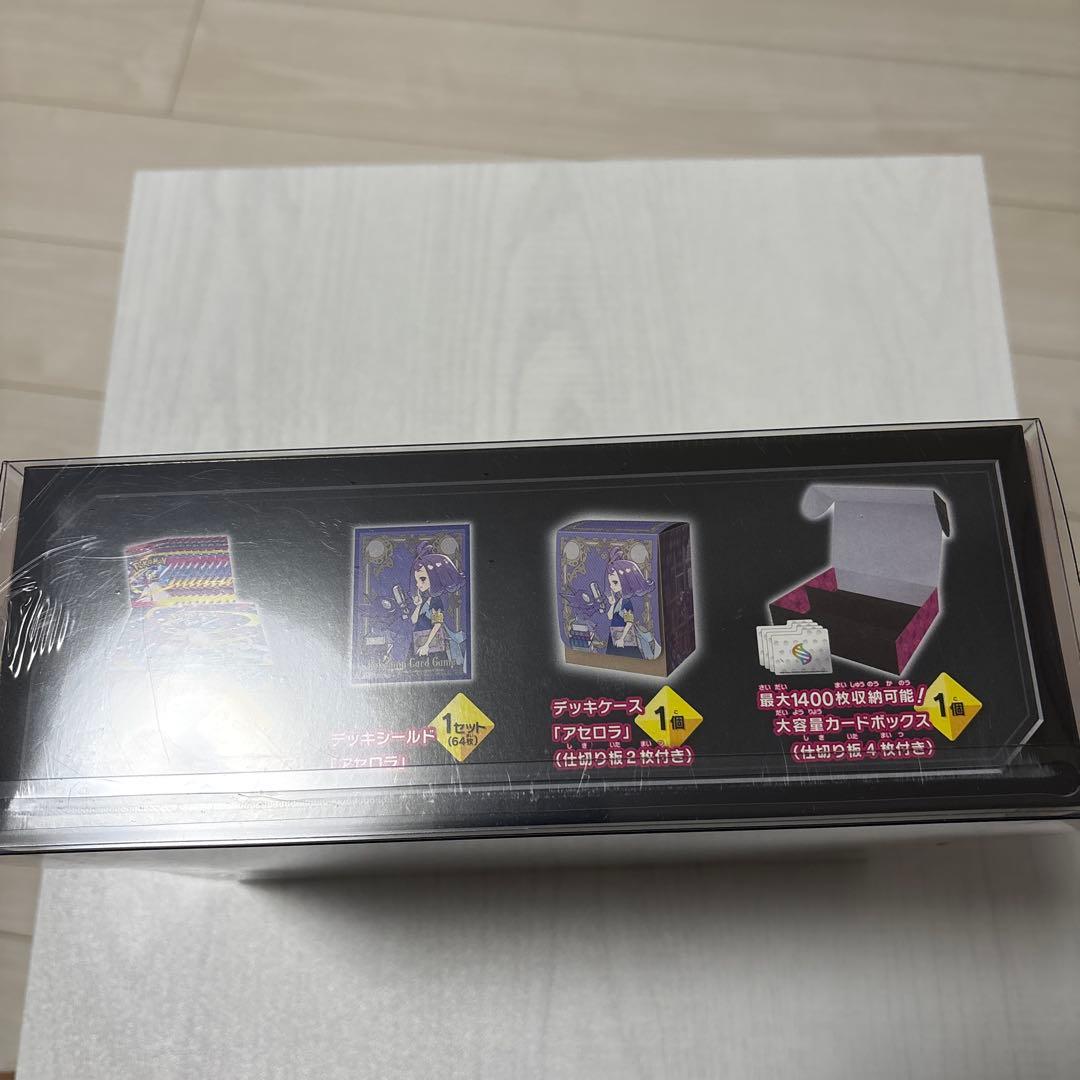 【完全正規品】 メガシンフォニアポケモンセンターセット シュリンク付き