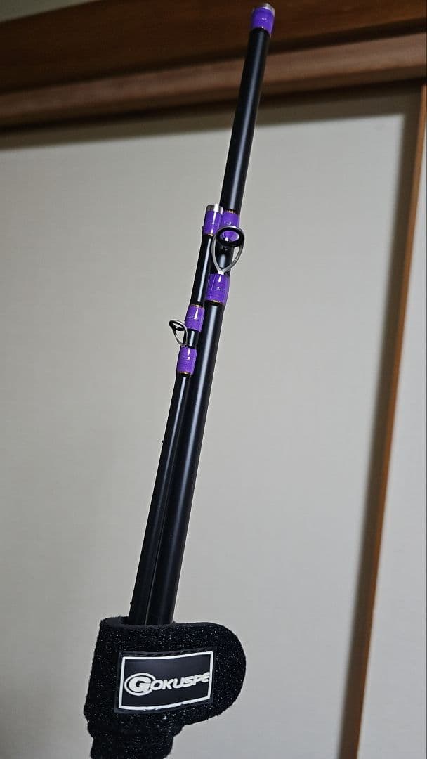 新品未使用 Gokuevolution 船アオリ 350 シャクリアオリ