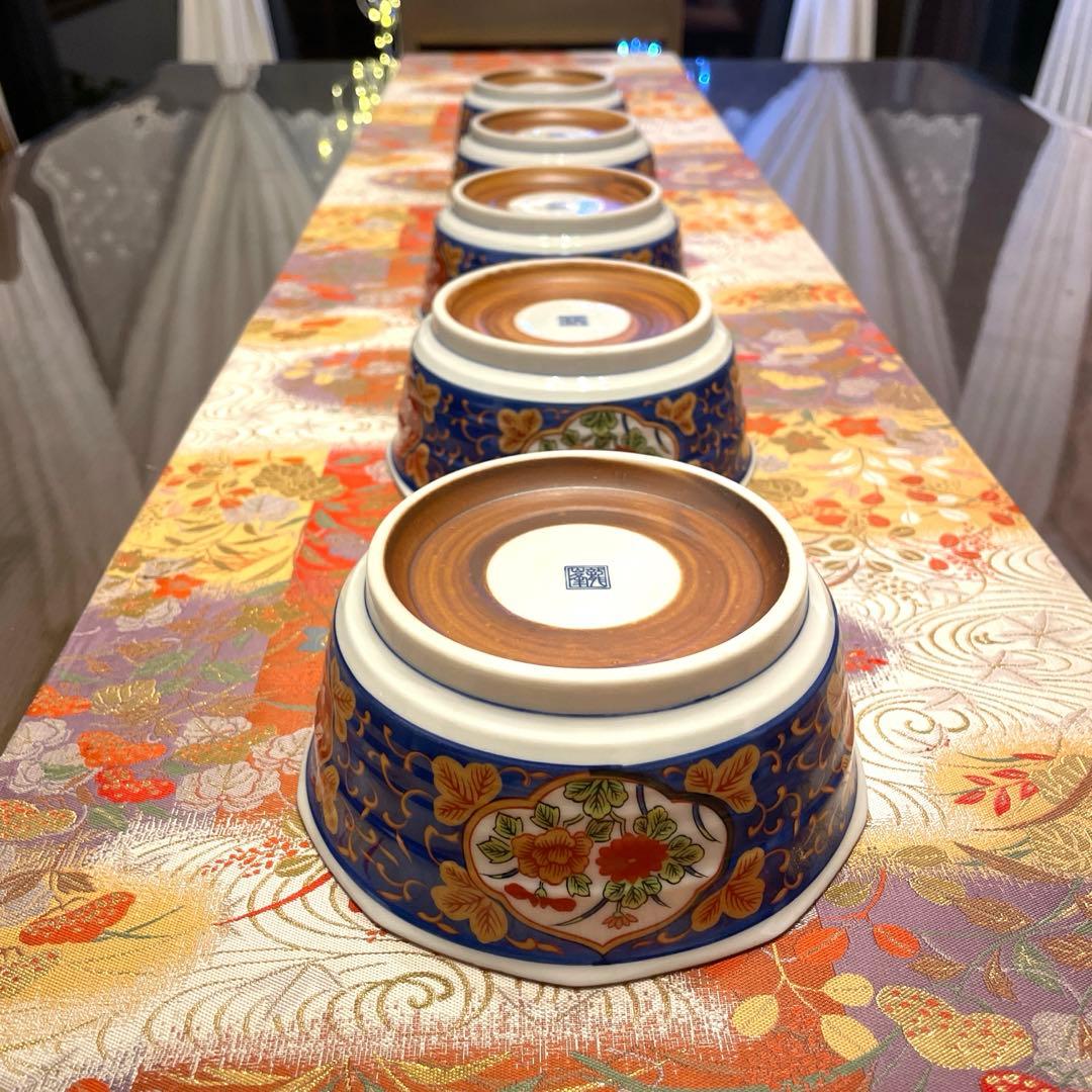 新品①三洋陶器　龍峰窯　金彩古伊万里　中鉢揃　５客②HOYAクリスタル中皿　5枚