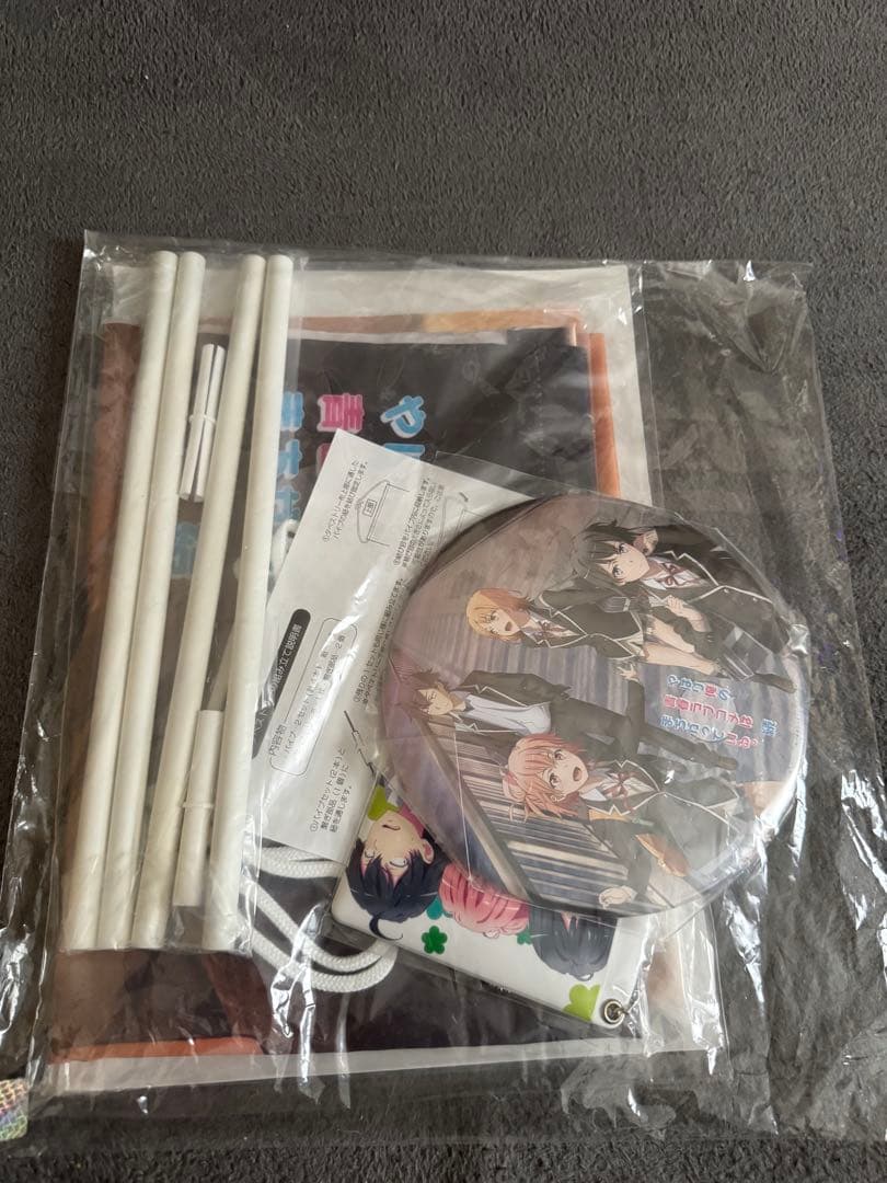 俺ガイル　c88 グッズ