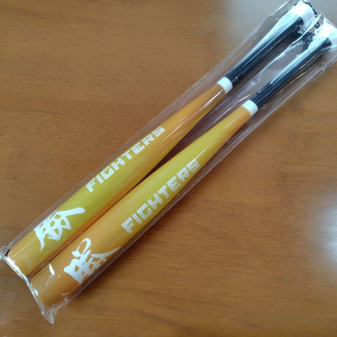 【入手困難】VICTORY しゃけまるFIGHTERS 応援グッズ
