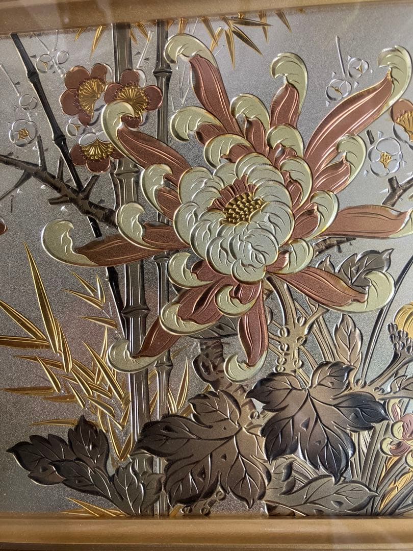 古董品美術品 額装 銅板彫刻 秀山作菊と竹と梅花の絵画 貴石画風 和風 静物画