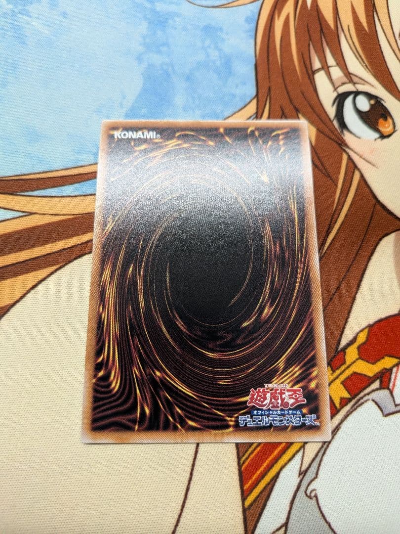 遊戯王魔術師の弟子黒き魔術師光の黄金櫃滅びの黒魔術師　シク　シークレット