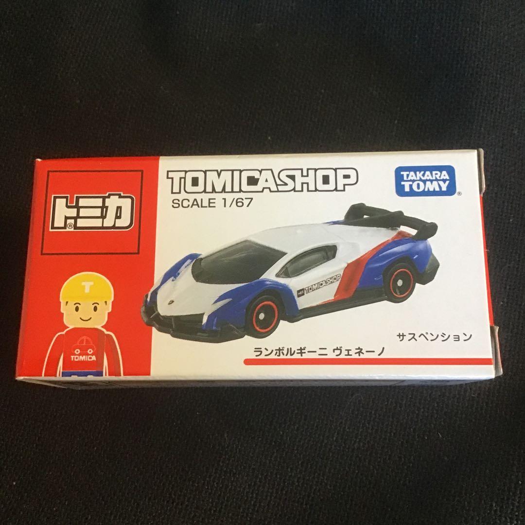 トミカ　トミカ ショップ　オリジナル　4個