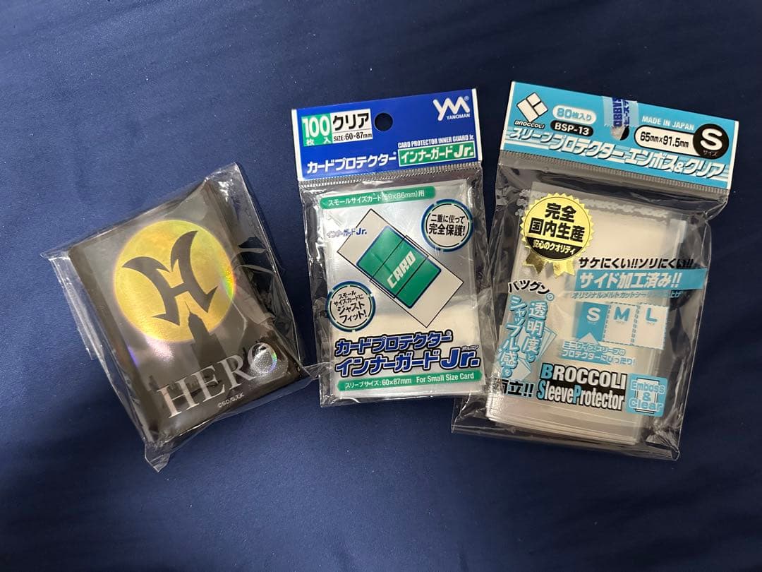 【本格構築】遊戯王 HEROデッキ サイドデッキ その他まとめ売り