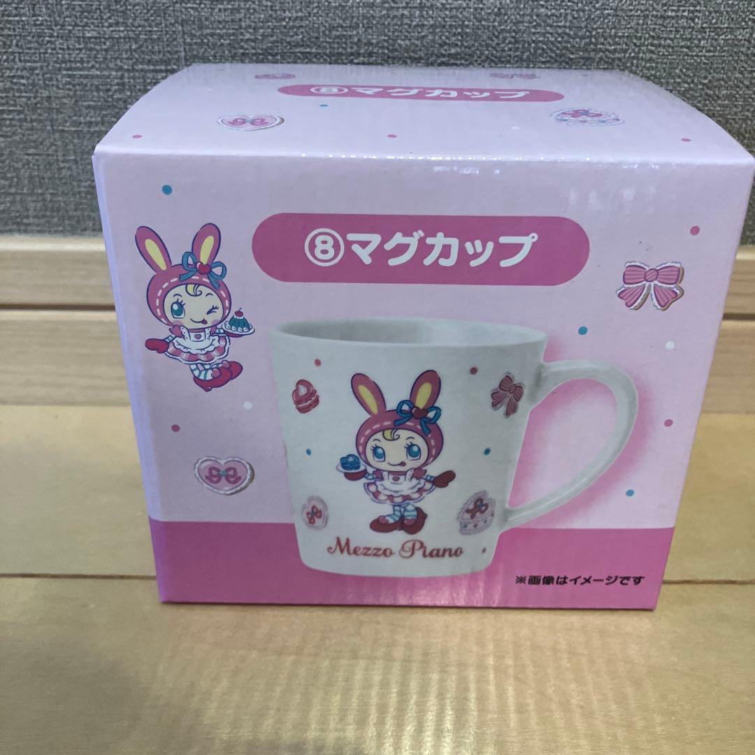 メゾピアノ1番くじ　まとめ売り8点セット　ラストワン賞あり‼︎
